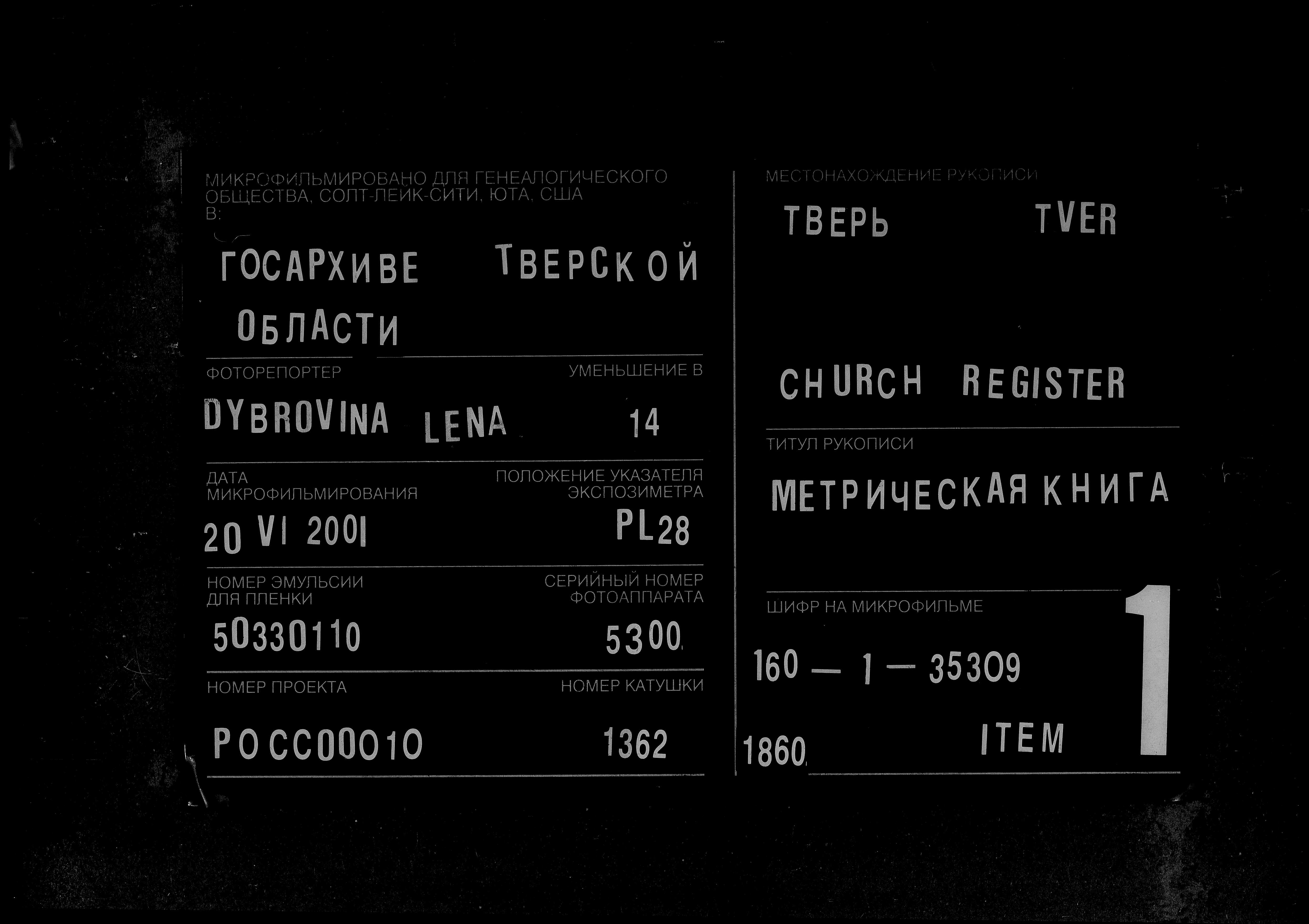 0004.jpg